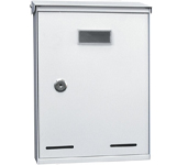 buzon exterior nano